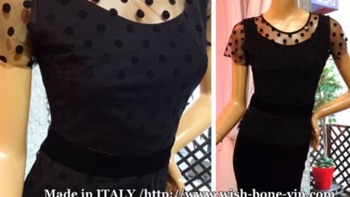 クリスマス、夜のイベントに☆ イタリアRINASCIMENTO dress ブラック、黒のドレスで女らしさUP。