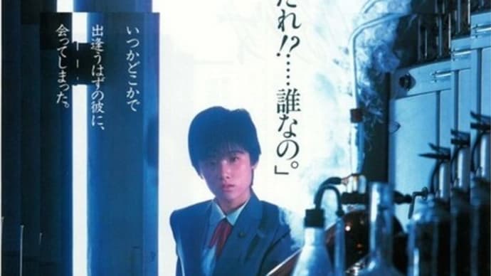 ハッシュタグ 高柳良一 Goo Blog Gooブログ ハッシュタグ 高柳良一 Goo Blog Gooブログ