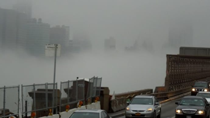 霧のニューヨーク