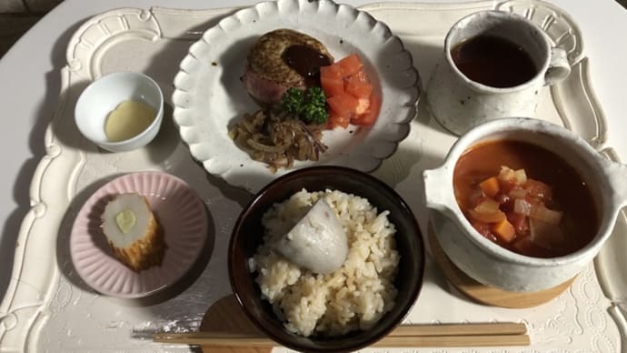 ほぼ満開,ベーコン巻きハンバーグ&春の恵みとデトックス et 瞳が微笑むから(今井美樹) 〜♪