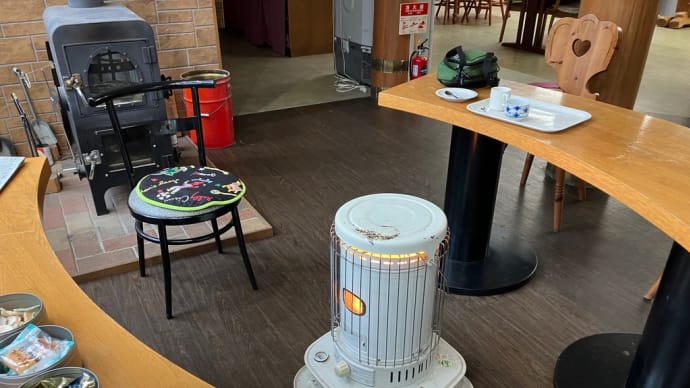 但東暮らし394〜石油ストーブと昭和レトロ〜