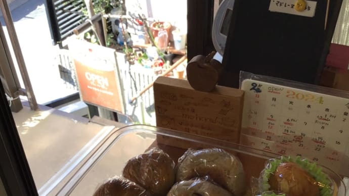 お店の日842