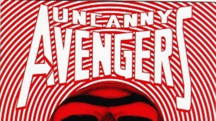 この赤いRed Skullの表紙、凄まじい迫力だ、Uncanny Avengers
