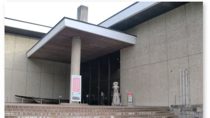 山形県立博物館の講演会で加藤セチの生涯を聴く〜高等女学校にも理科実験室があった