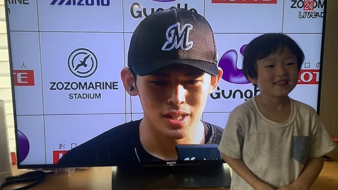 佐々木投手完全試合！「居酒屋僕ん家」久しぶりの開店