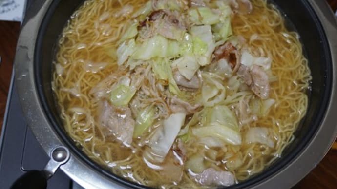 北海道ラーメン かに三昧@藤原製麺