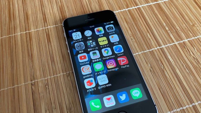 水没したスマホのその後
