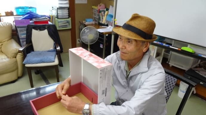 物当てゲーム♪