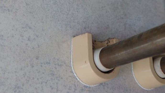 自分で修繕