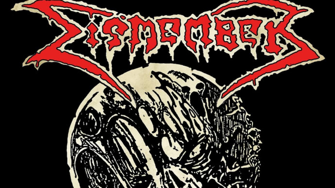 DISMEMBER/THE COMPLETE DEMOS 1988-1990