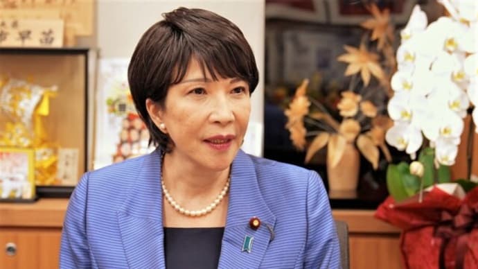 【寄稿】高市早苗大臣への印象操作報道に隠されたマスコミの「テクニック」