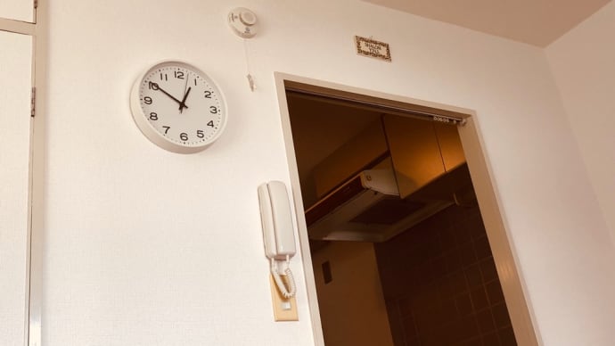 今をどう生きるか^ ^