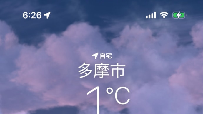 今朝のお話・・・