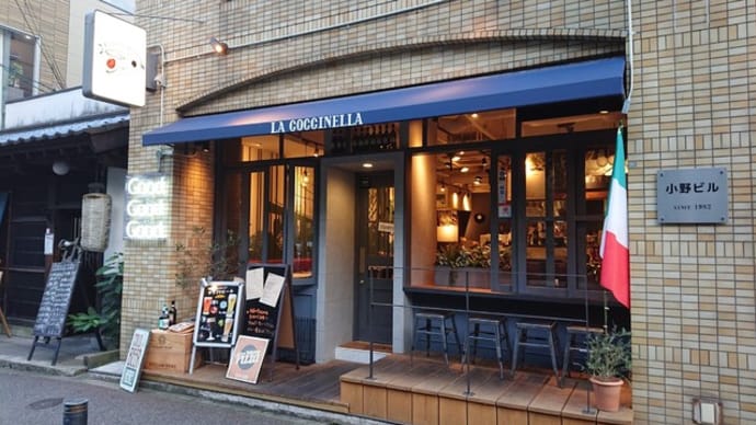ラ コッチネッラ(福岡市 大名)はグランドピアノを弾け、イタリアンを美味しく楽しめとてもオススメ!