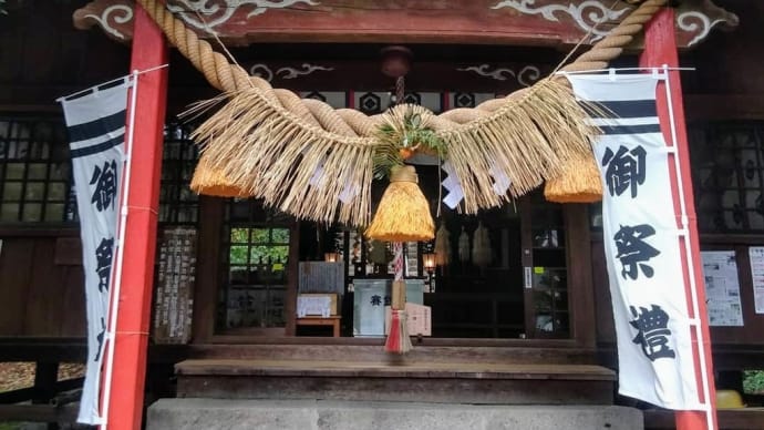 令和7年1月行事予定 冠嶽神社 初詣 いちき串木野市