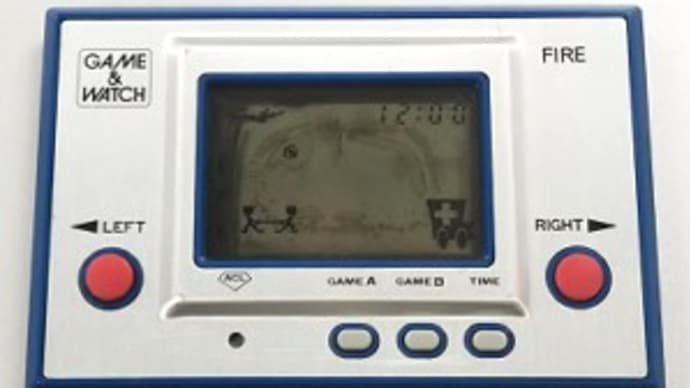 ゲームウォッチ「ファイア」を買ってくる~メンテナンス編~
