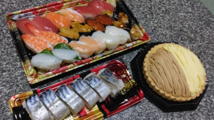 石川善一:回覧板6(贅沢)