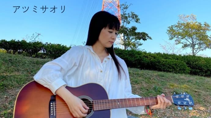 シングル「ひとりごと」配信開始!