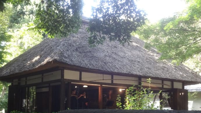 蘆花恒春園かやぶきコンサート