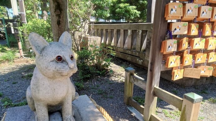 猫返し神社