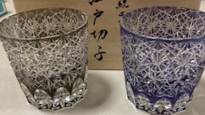 顔合わせ!