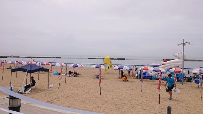 「須磨海浜公園」!!「須磨海水浴場」!!