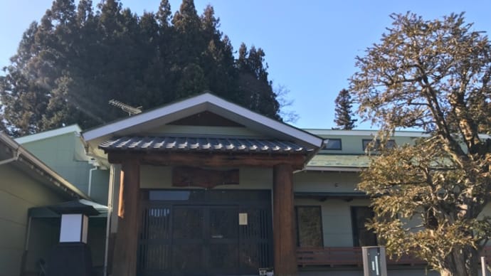 上増田温泉 砦乃湯