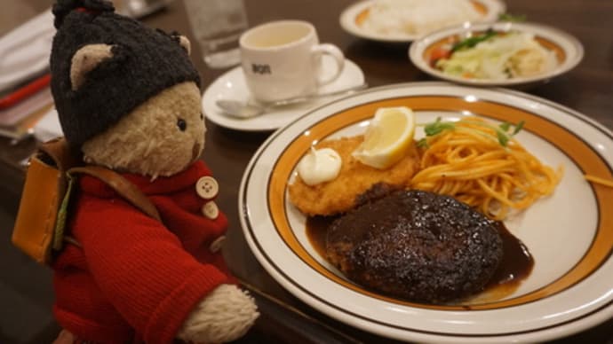 ミモロのおすすめランチ。出水千本の北、千本通沿いにある「レストランぼん」。ビジネスランチ1000円が人気。