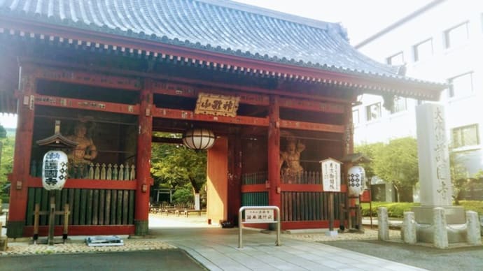 護国寺(1681) Gokoku-ji