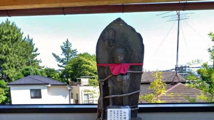 ん！縛られ地蔵（再掲）