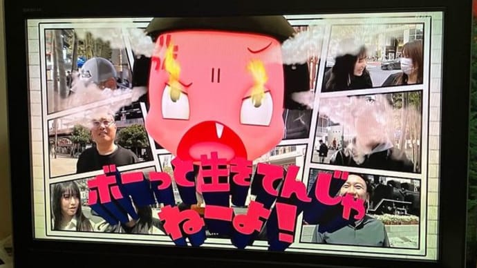 男女平等!と、わざわざ叫ばなくても。。。