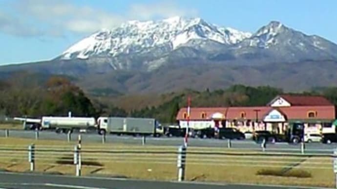 蒜山高原からの伯耆大山