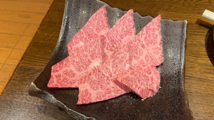 プレミアム食事券で牛将!