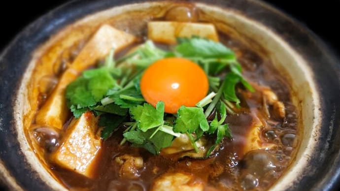 牡蠣の土手鍋 ~広島産の大つぶ牡蠣でひとり鍋~