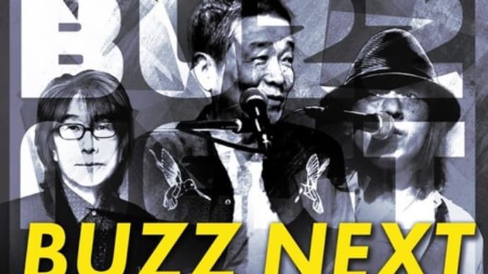 【BUZZ NEXT】有楽町 I'M A SHOW セットリスト（23/9/15）
