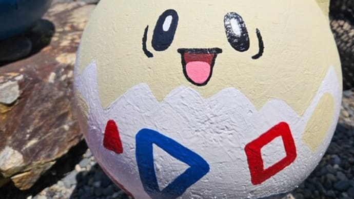 少しずつ