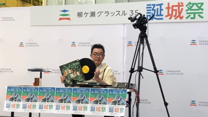 パワードスピーカーs1にスーパーツィーターを・・・ vol.12