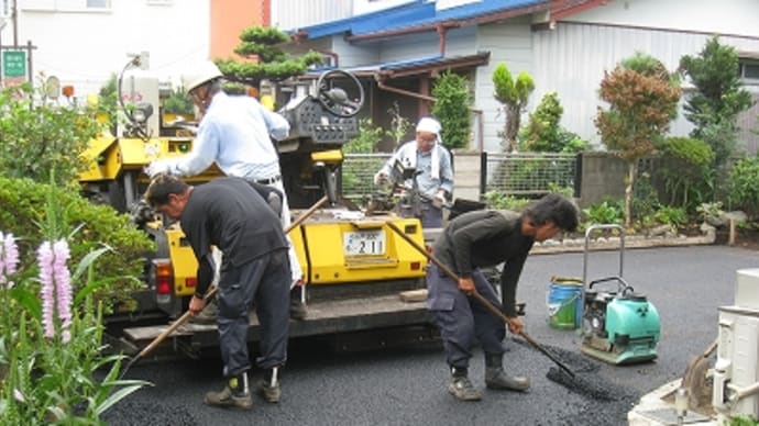 アスファルト工事