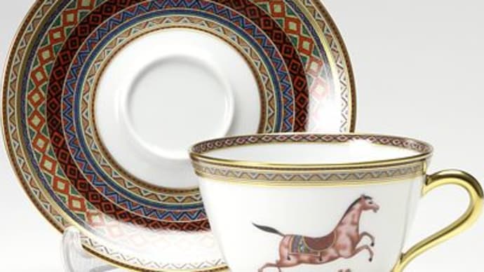エルメス 陶磁器?2013/08/18 12:45