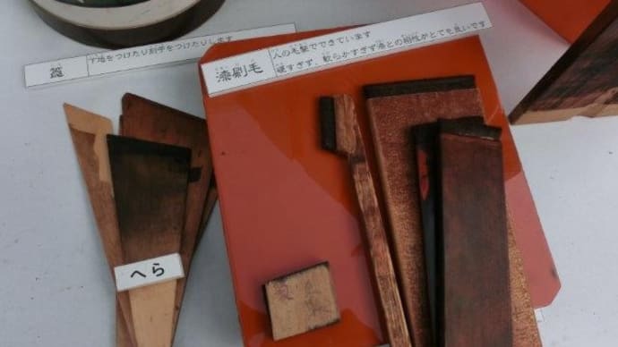 紫野大徳寺20 方丈修理現場公開 その六