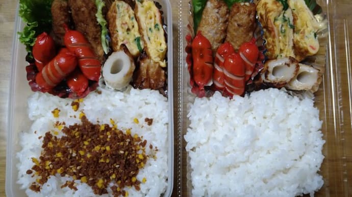 おばちゃんお弁当と息子お弁当\(^o^)/ 2022/09/20