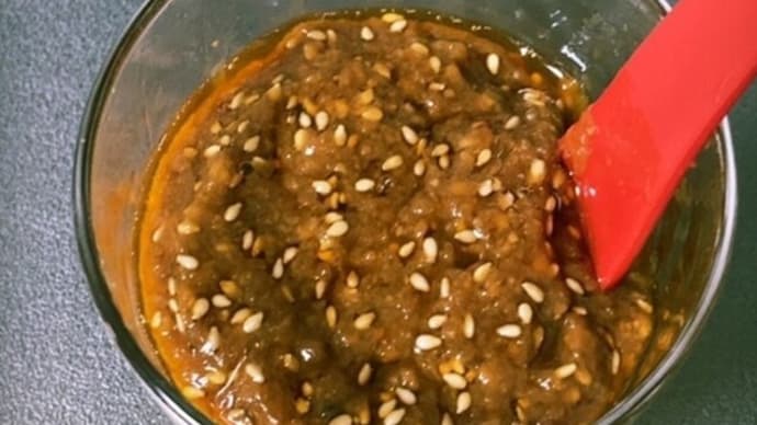 おばさんの料理教室 手作りコチュジャン