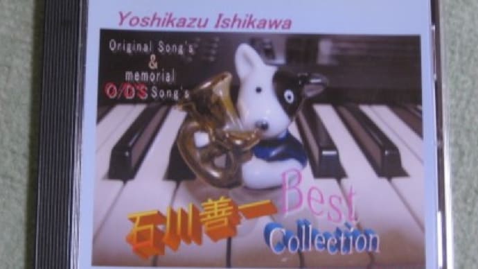 「 夢の続きが始まりました【第八十七章 (引き際) 】」