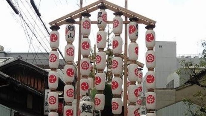 祇園祭 鯉山