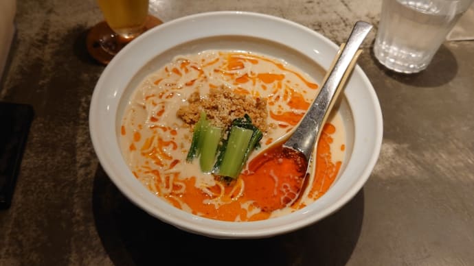【担担麺】担担麺 侘寂美