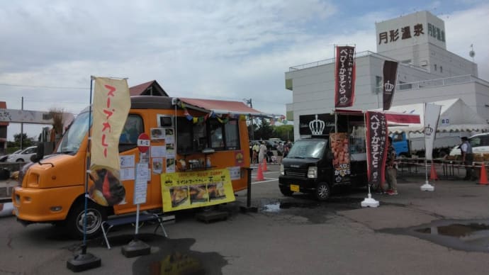キッチンカー出店あんない～！