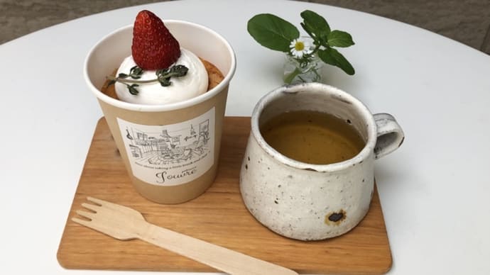 早期対応&解決で喜んでいただけました,カップシフォン・ミルキー苺 et ドライヴ途中に立ち寄りたいカフェ 〜♪
