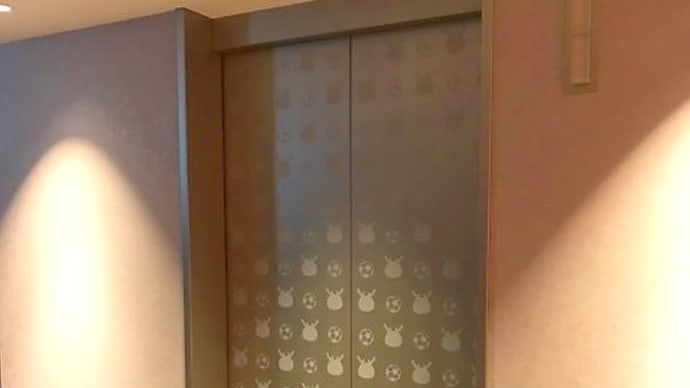 長崎スタジアムシティホテル ヴィヴィくんの部屋