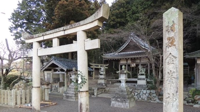 日野町の勧請縄2~「金峰神社の山の神」「北脇の野神」「諸木神社と西明寺の勧請縄」~