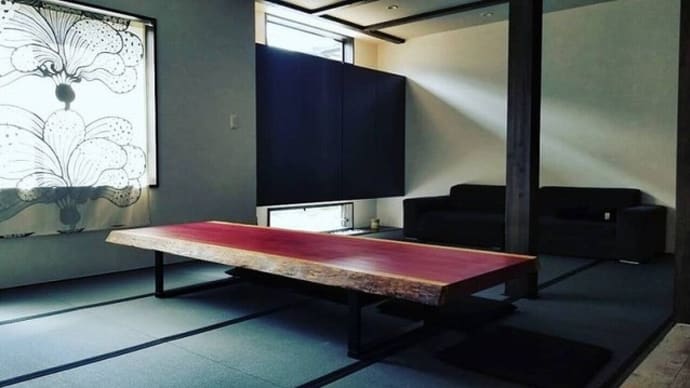 ２３５、【一枚板もtatamiも有り】　ロースタイル生活のススメ　cool japan style 　一枚板と木の家具の専門店エムズファニチャーより。